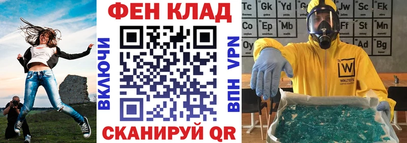 Amphetamine 98%  хочу наркоту  Кемь 