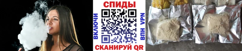 БУТИРАТ бутандиол  Кемь 