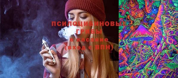 кокаин Алексин