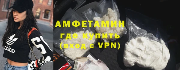 спайс Алексеевка