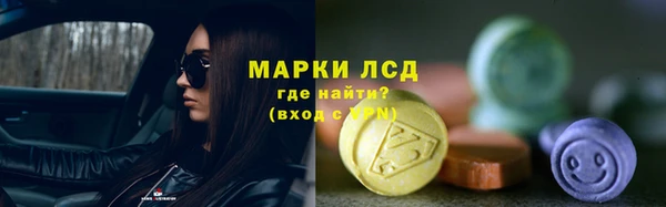 кокаин Алексин