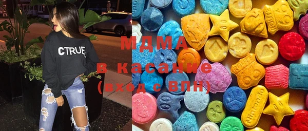 spice Алзамай