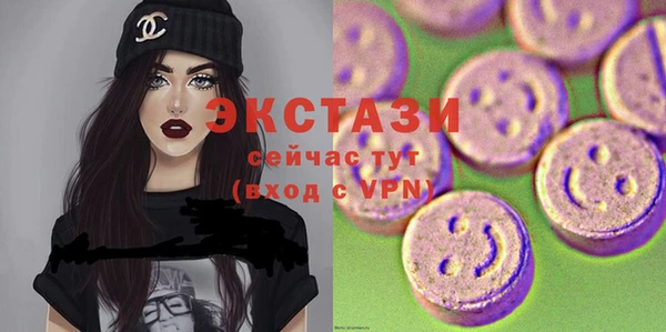 spice Алзамай