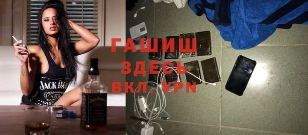 spice Алзамай