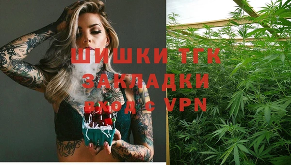 спайс Алексеевка