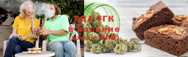 кокаин Алексин
