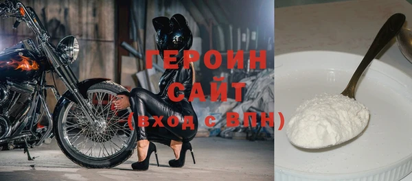spice Алзамай
