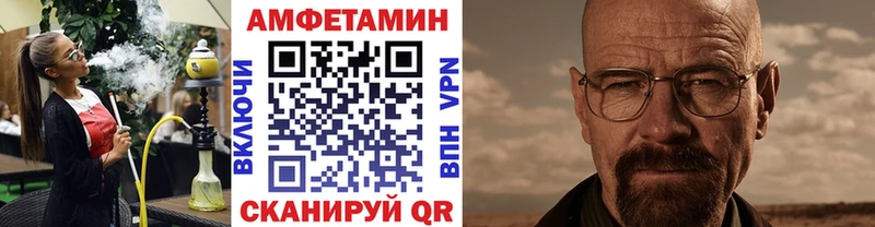Первитин мет Кемь