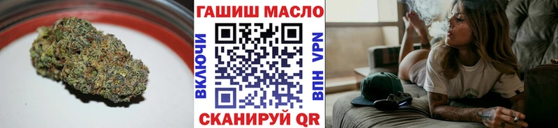 даркнет сайт  Кемь  ТГК вейп 