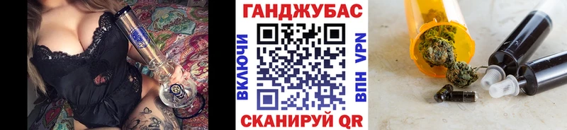 ОМГ ОМГ онион  Кемь  Канабис LSD WEED  как найти закладки 